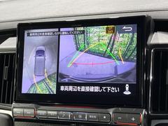 �ڥޥ�����饦��ɥ�˥��������ѤΥ����ˤ�ꡢ�夫�鸫���������褦�ʻ����ǣ������٥���ޤμ��Ϥ��ǧ���뤳�Ȥ��Ǥ��ޤ��������ʬ���ǧ���䤹�����������Ǥ��ڤ��֤�����֤⥹�ࡼ���˹Ԥ��ޤ��� 4