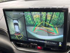 �ڥѥΥ�ޥ�˥��������ѤΥ����ˤ�ꡢ�夫�鸫���������褦�ʻ����ǣ������٥���ޤμ��Ϥ��ǧ���뤳�Ȥ��Ǥ��ޤ��������ʬ���ǧ���䤹�����������Ǥ��ڤ��֤�����֤⥹�ࡼ���˹Ԥ��ޤ��� 5