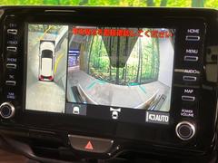 �ڥѥΥ�ߥå��ӥ塼��˥��������ѤΥ����ˤ�ꡢ�夫�鸫���������褦�ʻ����ǣ������٥���ޤμ��Ϥ��ǧ���뤳�Ȥ��Ǥ��ޤ��������ʬ���ǧ���䤹�����������Ǥ��ڤ��֤�����֤⥹�ࡼ���˹Ԥ��ޤ����ڥ� 5