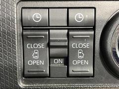 ��ξ¦�ѥ���饤�ɥɥ��ۥ��ޡ��ȥ����䱿ž�ʤΥ����å��Ǹ���ξ¦���饤�ɥɥ��γ��Ĥ���ǽ����ư�������Ϥ�����ƥɥ��򳫤���ɬ�פ�̵���������ʤ����ͤǤ��ñ�˳����Ĥ�Ǥ���Ŭ�Ǥ��� 4