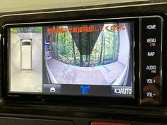 �ڥѥΥ�ߥå��ӥ塼��˥��������ѤΥ����ˤ�ꡢ�夫�鸫���������褦�ʻ����ǣ������٥���ޤμ��Ϥ��ǧ���뤳�Ȥ��Ǥ��ޤ��������ʬ���ǧ���䤹�����������Ǥ��ڤ��֤�����֤⥹�ࡼ���˹Ԥ��ޤ��� 6