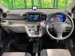 ���롼�����߸˿��󣳣����������桪������η���Ź����᡼�������ּ���鷺���Ҳ�����Τǡ����ʤ��˥ԥå���Τ��֤����Ĥ���Ϥ��Ǥ����ޤ��Ϥ��䤤��碌�������� 2