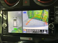 �ڥ��饦��ɥӥ塼��˥��������ѤΥ����ˤ�ꡢ�夫�鸫���������褦�ʻ����ǣ������٥���ޤμ��Ϥ��ǧ���뤳�Ȥ��Ǥ��ޤ��������ʬ���ǧ���䤹�����������Ǥ��ڤ��֤�����֤⥹�ࡼ���˹Ԥ��ޤ��� 4