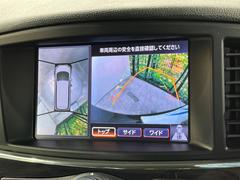 �ڥ��饦��ɥӥ塼��˥��������ѤΥ����ˤ�ꡢ�夫�鸫���������褦�ʻ����ǣ������٥���ޤμ��Ϥ��ǧ���뤳�Ȥ��Ǥ��ޤ��������ʬ���ǧ���䤹�����������Ǥ��ڤ��֤�����֤⥹�ࡼ���˹Ԥ��ޤ��� 4