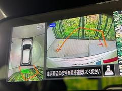 �ڥ��饦��ɥӥ塼��˥��������ѤΥ����ˤ�ꡢ�夫�鸫���������褦�ʻ����ǣ������٥���ޤμ��Ϥ��ǧ���뤳�Ȥ��Ǥ��ޤ��������ʬ���ǧ���䤹�����������Ǥ��ڤ��֤�����֤⥹�ࡼ���˹Ԥ��ޤ��� 4