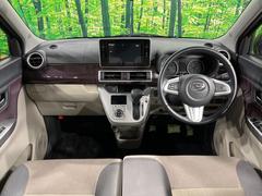 ���롼�����߸˿��󣳣����������桪������η���Ź����᡼�������ּ���鷺���Ҳ�����Τǡ����ʤ��˥ԥå���Τ��֤����Ĥ���Ϥ��Ǥ����ޤ��Ϥ��䤤��碌�������� 2