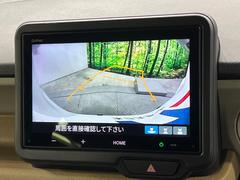 �ڥХå���������ֻ��˸������ꥢ�륿��������ǳ�ǧ�Ǥ��ޤ����緿���Ȼ��ߤ�Ω����־�Ǥ���ֻ��䡢��֤ΥХå��������������ž������˴ؤ�餺������ɬ�ܤȤʤä������ΤҤȤĤǤ��� 5