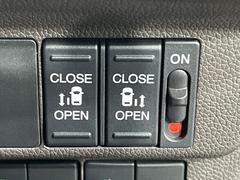 ��ξ¦�ѥ���饤�ɥɥ��ۥ��ޡ��ȥ����䱿ž�ʤΥ����å��Ǹ���ξ¦���饤�ɥɥ��γ��Ĥ���ǽ����ư�������Ϥ�����ƥɥ��򳫤���ɬ�פ�̵���������ʤ����ͤǤ��ñ�˳����Ĥ�Ǥ���Ŭ�Ǥ��� 3