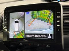 �ڥ��饦��ɥӥ塼��˥��������ѤΥ����ˤ�ꡢ�夫�鸫���������褦�ʻ����ǣ������٥���ޤμ��Ϥ��ǧ���뤳�Ȥ��Ǥ��ޤ��������ʬ���ǧ���䤹�����������Ǥ��ڤ��֤�����֤⥹�ࡼ���˹Ԥ��ޤ��� 7