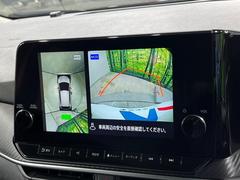 �ڥ��饦��ɥӥ塼��˥��������ѤΥ����ˤ�ꡢ�夫�鸫���������褦�ʻ����ǣ������٥���ޤμ��Ϥ��ǧ���뤳�Ȥ��Ǥ��ޤ��������ʬ���ǧ���䤹�����������Ǥ��ڤ��֤�����֤⥹�ࡼ���˹Ԥ��ޤ��� 5