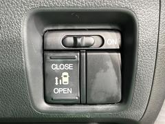 �ڥѥ���饤�ɥɥ��ۥ��ޡ��ȥ����䱿ž�ʤΥ����å��ǥ��饤�ɥɥ��γ��Ĥ���ǽ����ư�������Ϥ�����ƥɥ��򳫤���ɬ�פ�̵���������������ͤǤ⡢�Ť���ʪ����äƤ������饯�˳����Ĥ�Ǥ��ޤ��� 3