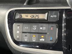 �ڥ����ȥ�������۰��٤����ߤβ��٤����ꤹ��С�����β��٤��Τ����̤䲹�٤�ư��Ĵ�����뤤�Ĵ����ĤȲ��٤⥹���å����򤹤�ɬ�פϤ���ޤ��󡣲�Ŭ�ʼ�����֤ˤ�ɬ�ܤε�ǽ�Ǥ��͢� 5