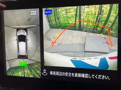 �ڥ��饦��ɥӥ塼��˥��������ѤΥ����ˤ�ꡢ�夫�鸫���������褦�ʻ����ǣ������٥���ޤμ��Ϥ��ǧ���뤳�Ȥ��Ǥ��ޤ��������ʬ���ǧ���䤹�����������Ǥ��ڤ��֤�����֤⥹�ࡼ���˹Ԥ��ޤ��� 6