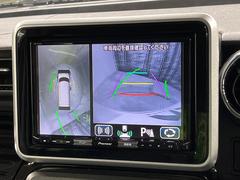 �������̥�˥����ѥ��������ѤΥ����ˤ�ꡢ�夫�鸫���������褦�ʻ����ǣ������٥���ޤμ��Ϥ��ǧ���뤳�Ȥ��Ǥ��ޤ��������ʬ���ǧ���䤹�����������Ǥ��ڤ��֤�����֤⥹�ࡼ���˹Ԥ��ޤ��� 4