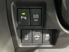 �ڥ����ʡ����󥵡��ۥХ�ѡ����դ������󥵡����㳲ʪ���Ρ�����ε�Υ�˶�Ť��ȥ��顼�ȤǶ����Ƥ���ޤ���������֥��ڡ�����ָ��������¿��Ǥ��͡� 6