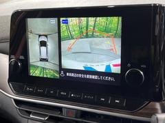 �ڥ��饦��ɥӥ塼��˥��������ѤΥ����ˤ�ꡢ�夫�鸫���������褦�ʻ����ǣ������٥���ޤμ��Ϥ��ǧ���뤳�Ȥ��Ǥ��ޤ��������ʬ���ǧ���䤹�����������Ǥ��ڤ��֤�����֤⥹�ࡼ���˹Ԥ��ޤ��� 5