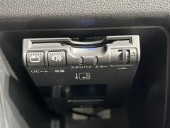 �ڣţԣá۹�®ƻϩ�������򥹥ȥ쥹�ʤ��̲ᡪ����Υ��ݥåȤ䥵���ӥ����ꥢ��¿���֥��ޡ��ȣɣá����ѻ���ɬ�ܤΥ����ƥ�Ǥ�����Ź�ǥ��åȥ��åפ�»ܡ���Ǽ���������餹���ˤ����Ѥ��������ޤ��� 6