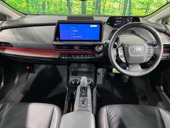 ���롼�����߸˿��󣳣����������桪������η���Ź����᡼�������ּ���鷺���Ҳ�����Τǡ����ʤ��˥ԥå���Τ��֤����Ĥ���Ϥ��Ǥ����ޤ��Ϥ��䤤��碌�������� 2