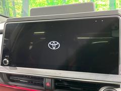 �ڣ�������������磻�ɥʥӡ۹�鴶�ȥ���ѥ��ȤΤ����緿�磻�ɥʥӤ��������Ƽ索���ǥ������Ϥ�����󡢲�Ĺ�磻�ɲ��̤ǤΥޥåף�ʬ��ɽ���ʤɡ���������⤤�ʥӤǤ��� 5