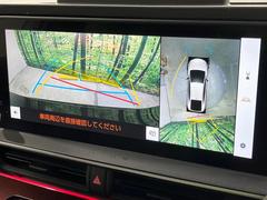 �ڥѥΥ�ߥå��ӥ塼��˥��������ѤΥ����ˤ�ꡢ�夫�鸫���������褦�ʻ����ǣ������٥���ޤμ��Ϥ��ǧ���뤳�Ȥ��Ǥ��ޤ��������ʬ���ǧ���䤹�����������Ǥ��ڤ��֤�����֤⥹�ࡼ���˹Ԥ��ޤ��� 6