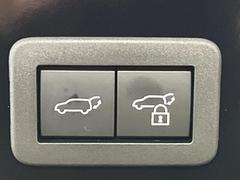 �ڥѥ�Хå��ɥ��ۥ��ޡ��ȥ����䱿ž�ʤΥܥ���򲡤������ǥꥢ�����Ȥ���ư�ǳ��Ĥ��ޤ�����ʪ����äƤ�����䡢�⤤���֤ˤ���Хå��ɥ����Ĥ��ݤ������ʵ�ǽ�Ǥ��� 4