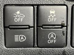 �ڥ����ɥ�󥰥��ȥåס��ֿ������ڤ���֤����ݤ˥��󥸥����ߤ���̵�̤�ǳ���ξ�����ޤ��ޤ���ǳ������Ķ��ݸ�ˤĤʤ��뵡ǽ�����󥸥�ϥ֥졼����Υ���кƻ�ư���ޤ��� 7