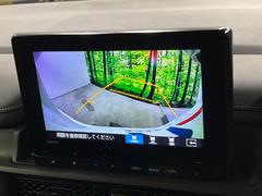 �ڥХå���������ֻ��˸������ꥢ�륿��������ǳ�ǧ�Ǥ��ޤ����緿���Ȼ��ߤ�Ω����־�Ǥ���ֻ��䡢��֤ΥХå��������������ž������˴ؤ�餺������ɬ�ܤȤʤä������ΤҤȤĤǤ��� 7