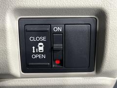 �ڥѥ���饤�ɥɥ��ۥ��ޡ��ȥ����䱿ž�ʤΥ����å��ǥ��饤�ɥɥ��γ��Ĥ���ǽ����ư�������Ϥ�����ƥɥ��򳫤���ɬ�פ�̵���������������ͤǤ⡢�Ť���ʪ����äƤ������饯�˳����Ĥ�Ǥ��ޤ��� 4