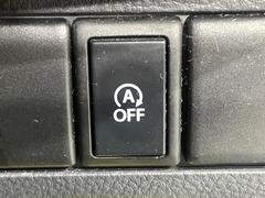 �ڥ����ɥ�󥰥��ȥåס��ֿ������ڤ���֤����ݤ˥��󥸥����ߤ���̵�̤�ǳ���ξ�����ޤ��ޤ���ǳ������Ķ��ݸ�ˤĤʤ��뵡ǽ�����󥸥�ϥ֥졼����Υ���кƻ�ư���ޤ��� 6