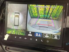 �������̥�˥����ѥ��������ѤΥ����ˤ�ꡢ�夫�鸫���������褦�ʻ����ǣ������٥���ޤμ��Ϥ��ǧ���뤳�Ȥ��Ǥ��ޤ��������ʬ���ǧ���䤹�����������Ǥ��ڤ��֤�����֤⥹�ࡼ���˹Ԥ��ޤ��� 6