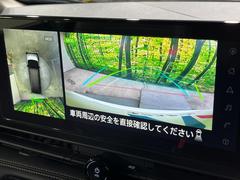 �ڥ��饦��ɥӥ塼��˥��������ѤΥ����ˤ�ꡢ�夫�鸫���������褦�ʻ����ǣ������٥���ޤμ��Ϥ��ǧ���뤳�Ȥ��Ǥ��ޤ��������ʬ���ǧ���䤹�����������Ǥ��ڤ��֤�����֤⥹�ࡼ���˹Ԥ��ޤ��� 6