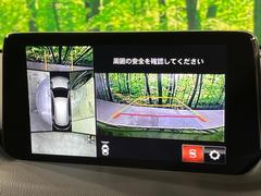 �ڣ�������ӥ塼��˥��������ѤΥ����ˤ�ꡢ�夫�鸫���������褦�ʻ����ǣ������٥���ޤμ��Ϥ��ǧ���뤳�Ȥ��Ǥ��ޤ��������ʬ���ǧ���䤹�����������Ǥ��ڤ��֤�����֤⥹�ࡼ���˹Ԥ��ޤ��� 5