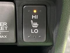 �ڥ����ȥҡ������۴������˽������륷���ȥҡ������������������᤯���ޤäƤ����ΤǴ�����οͤ�¿��Ǥ��͢���������β����ϴ��礹�뤫���ꡢ�Ȥ������ˤ�򤪤�����Ǥ��� 7