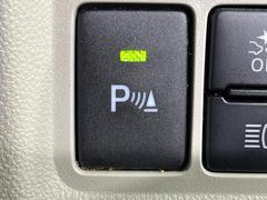 �ڥ����ʡ����󥵡��ۥХ�ѡ����դ������󥵡����㳲ʪ���Ρ�����ε�Υ�˶�Ť��ȥ��顼�ȤǶ����Ƥ���ޤ���������֥��ڡ�����ָ��������¿��Ǥ��͡� 6