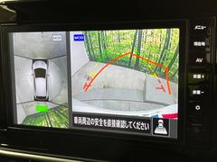 �ڥ��饦��ɥӥ塼��˥��������ѤΥ����ˤ�ꡢ�夫�鸫���������褦�ʻ����ǣ������٥���ޤμ��Ϥ��ǧ���뤳�Ȥ��Ǥ��ޤ��������ʬ���ǧ���䤹�����������Ǥ��ڤ��֤�����֤⥹�ࡼ���˹Ԥ��ޤ��� 4