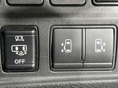 �ڥϥ󥺥ե꡼��ǽ�դ�ξ¦�ѥ���饤�ɥɥ��ۥ��饤�ɥɥ��β���­�������Ƥ��������ȡ���ưŪ�˥��饤�ɥɥ������Ĥ��ޤ�����ʪ��ξ�꤬�դ����ä����֤Ǥ⡢�ɥ��γ��Ĥ��Ǥ��ƤȤäƤ������� 4