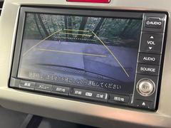 �ڥХå���������ֻ��˸������ꥢ�륿��������ǳ�ǧ�Ǥ��ޤ����緿���Ȼ��ߤ�Ω����־�Ǥ���ֻ��䡢��֤ΥХå��������������ž������˴ؤ�餺������ɬ�ܤȤʤä������ΤҤȤĤǤ��� 4