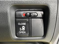 �ڥѥ���饤�ɥɥ��ۥ��ޡ��ȥ����䱿ž�ʤΥ����å��ǥ��饤�ɥɥ��γ��Ĥ���ǽ����ư�������Ϥ�����ƥɥ��򳫤���ɬ�פ�̵���������������ͤǤ⡢�Ť���ʪ����äƤ������饯�˳����Ĥ�Ǥ��ޤ��� 5