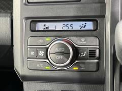 �ڥ����ȥ�������۰��٤����ߤβ��٤����ꤹ��С�����β��٤��Τ����̤䲹�٤�ư��Ĵ�����뤤�Ĵ����ĤȲ��٤⥹���å����򤹤�ɬ�פϤ���ޤ��󡣲�Ŭ�ʼ�����֤ˤ�ɬ�ܤε�ǽ�Ǥ��͢� 6