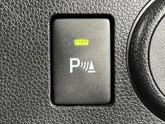 �ڥ����ʡ����󥵡��ۥХ�ѡ����դ������󥵡����㳲ʪ���Ρ�����ε�Υ�˶�Ť��ȥ��顼�ȤǶ����Ƥ���ޤ���������֥��ڡ�����ָ��������¿��Ǥ��͡� 5