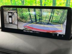 �ڣ�������ӥ塼��˥��������ѤΥ����ˤ�ꡢ�夫�鸫���������褦�ʻ����ǣ������٥���ޤμ��Ϥ��ǧ���뤳�Ȥ��Ǥ��ޤ��������ʬ���ǧ���䤹�����������Ǥ��ڤ��֤�����֤⥹�ࡼ���˹Ԥ��ޤ��� 4