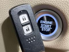 �ڣȣ���᥹�ޡ��ȥ����ۥ��Х��ݥ��åȤ����줿�ޤޤǤ�ɥ��λܾ����������ǽ�ʥ��ޡ��ȥ��������������󥸥�Υ��󡦥��ջ��⥫������Ф�ɬ�פ�̵������ȤäƤ������Ǥ��� 4