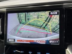 �ڥХå���������ֻ��˸������ꥢ�륿��������ǳ�ǧ�Ǥ��ޤ����緿���Ȼ��ߤ�Ω����־�Ǥ���ֻ��䡢��֤ΥХå��������������ž������˴ؤ�餺������ɬ�ܤȤʤä������ΤҤȤĤǤ��� 6