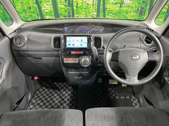 ���롼�����߸˿��󣳣����������桪������η���Ź����᡼�������ּ���鷺���Ҳ�����Τǡ����ʤ��˥ԥå���Τ��֤����Ĥ���Ϥ��Ǥ����ޤ��Ϥ��䤤��碌�������� 2