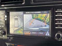 �ڥ��饦��ɥӥ塼��˥��������ѤΥ����ˤ�ꡢ�夫�鸫���������褦�ʻ����ǣ������٥���ޤμ��Ϥ��ǧ���뤳�Ȥ��Ǥ��ޤ��������ʬ���ǧ���䤹�����������Ǥ��ڤ��֤�����֤⥹�ࡼ���˹Ԥ��ޤ��� 4