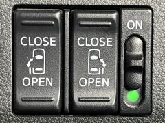 ��ξ¦�ѥ���饤�ɥɥ��ۥ��ޡ��ȥ����䱿ž�ʤΥ����å��Ǹ���ξ¦���饤�ɥɥ��γ��Ĥ���ǽ����ư�������Ϥ�����ƥɥ��򳫤���ɬ�פ�̵���������ʤ����ͤǤ��ñ�˳����Ĥ�Ǥ���Ŭ�Ǥ��� 5