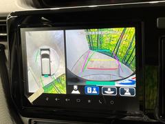 �������̥�˥����ѥ��������ѤΥ����ˤ�ꡢ�夫�鸫���������褦�ʻ����ǣ������٥���ޤμ��Ϥ��ǧ���뤳�Ȥ��Ǥ��ޤ��������ʬ���ǧ���䤹�����������Ǥ��ڤ��֤�����֤⥹�ࡼ���˹Ԥ��ޤ��� 6