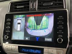 �ڥѥΥ�ߥå��ӥ塼��˥��������ѤΥ����ˤ�ꡢ�夫�鸫���������褦�ʻ����ǣ������٥���ޤμ��Ϥ��ǧ���뤳�Ȥ��Ǥ��ޤ��������ʬ���ǧ���䤹�����������Ǥ��ڤ��֤�����֤⥹�ࡼ���˹Ԥ��ޤ��� 4