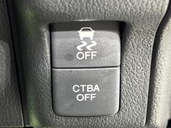 �ڥ��ƥ��֥졼�������ƥ��֥����ƥ����®������������μ�ξ����ǧ���������ͤ������ʻ��Ϸ���ȥ֥졼���Ǿ��Ͳ�����ﳲ�ڸ��򥢥����ȡ��������˥ɥ饤�֤򤪳ڤ��ߤ��������ޤ��� 6