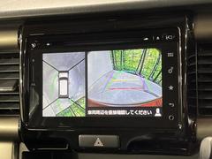 �������̥�˥����ѥ��������ѤΥ����ˤ�ꡢ�夫�鸫���������褦�ʻ����ǣ������٥���ޤμ��Ϥ��ǧ���뤳�Ȥ��Ǥ��ޤ��������ʬ���ǧ���䤹�����������Ǥ��ڤ��֤�����֤⥹�ࡼ���˹Ԥ��ޤ��� 4